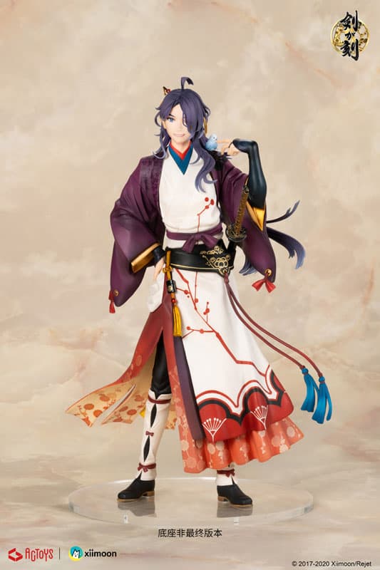 Kengatoki Mitsukuni Tokugawa 1/8 Complete Figure