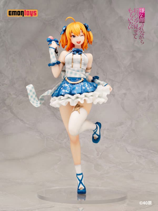 figure