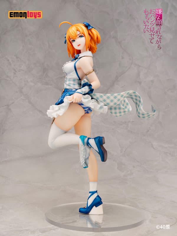 Iya na Kao Sarenagara Opantsu Misetemoraitai Idol Yuina 1/7 Complete Figure