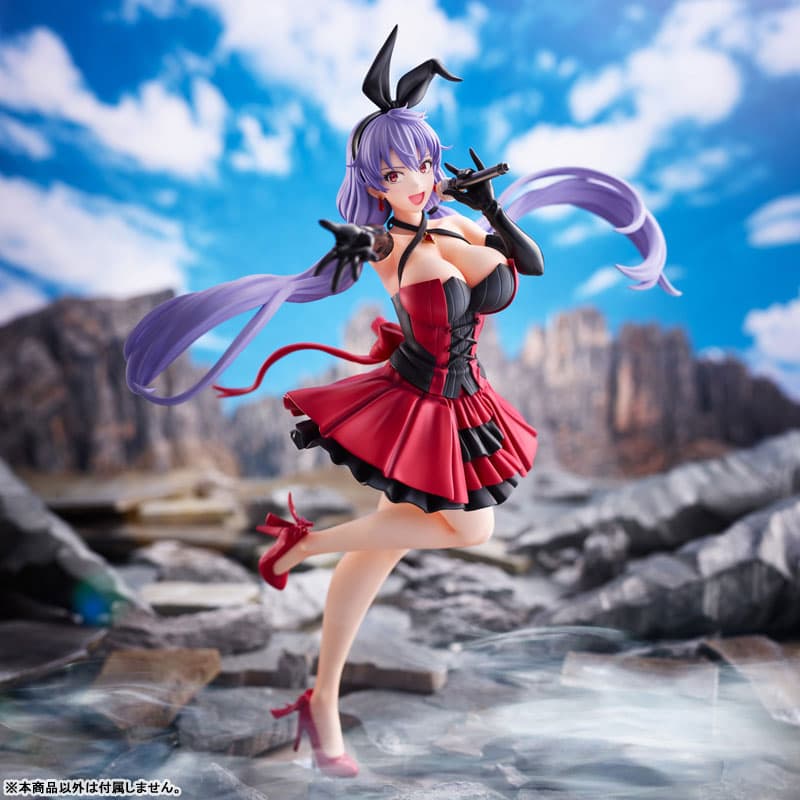 In/Spectre Karin Nanase Complete Figure