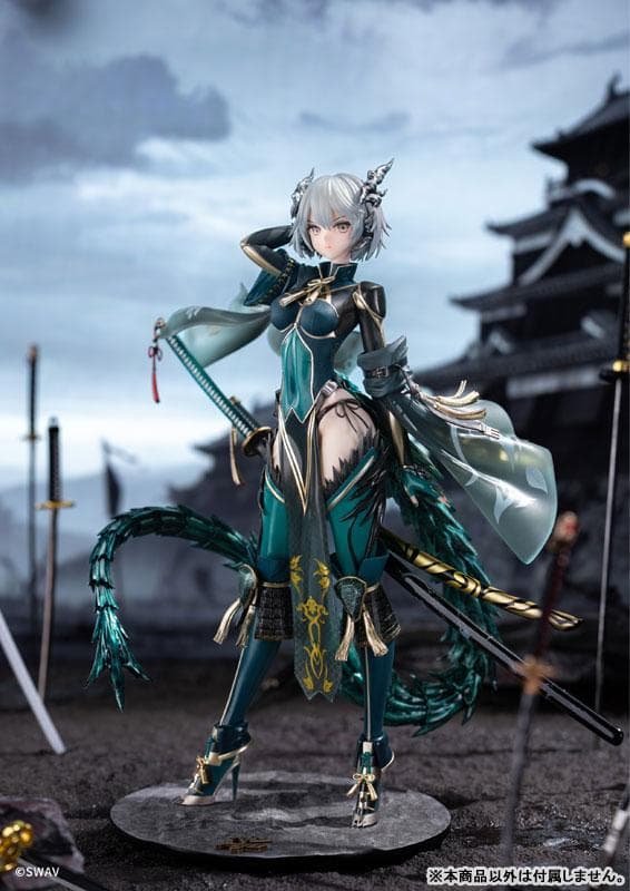 Suiu 1/7 Complete Figure