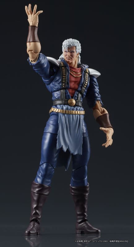 DIGACTION "Fist of the North Star" Shuu Posable Figure