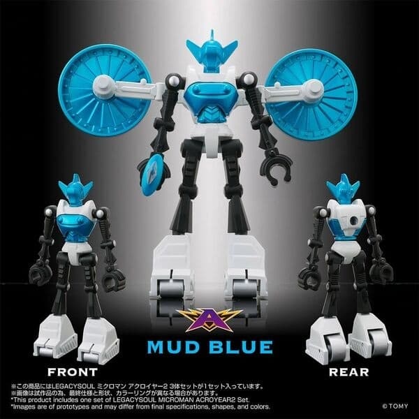 Microman - LegacySoul - Microman (A313L) - Mud Blue