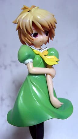 figure