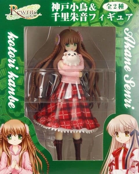 Rewrite - Chibi-Moth - Kanbe Kotori