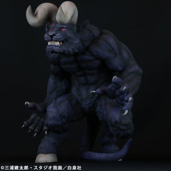 Berserk - Zodd - Apostle Form, Morozumi Ver., Purple