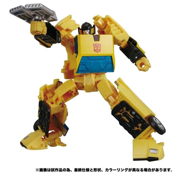 Transformers - Sunstreaker - Deluxe Class - Transformers Earthrise (ER-11)