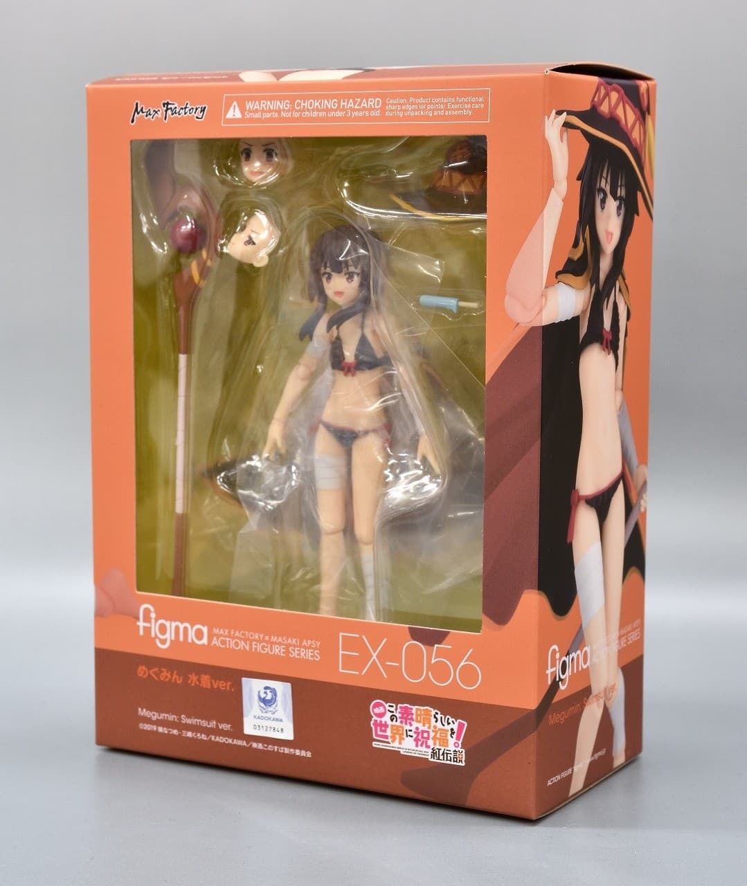 Figure image