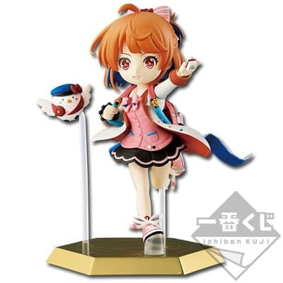 Shironeko Project - Setsuna - Ichiban Kuji - Ichiban Kuji Shironeko Project Shiritsu Chakuma Gakuen