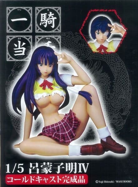 Figure image