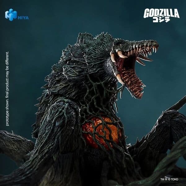 Gojira vs. Biollante - Biollante - Exquisite Basic
