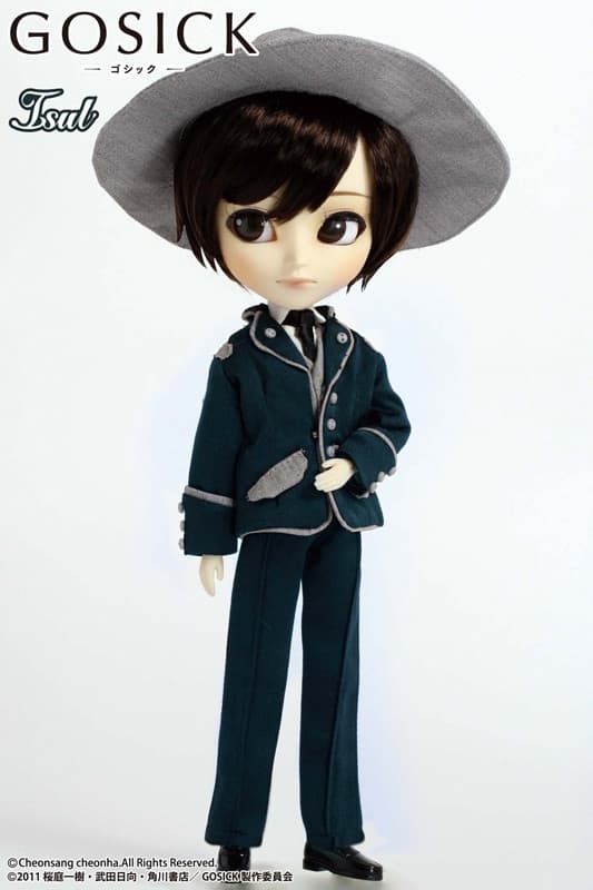 Gosick - Kujou Kazuya - Isul (I-912) - Pullip (Line) - 1/6