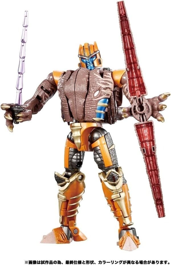 Beast Wars - Dinobot - Transformers Beast Wars Again (BWVS-06) - Voyager Class - Showdown of Treachery
