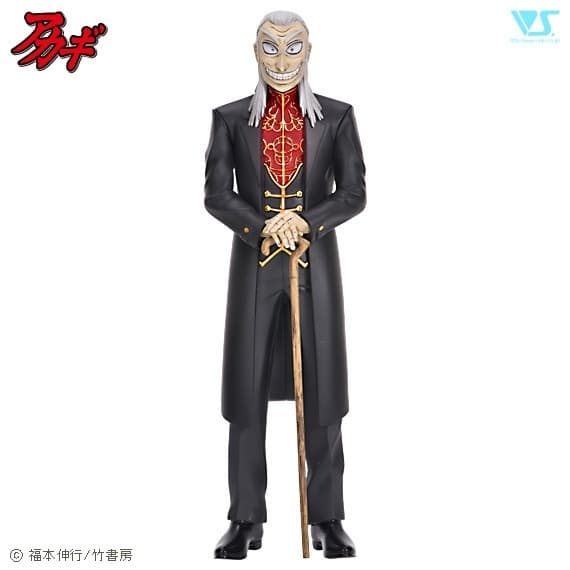 Touhai Densetsu Akagi - Yami ni Maiorita Tensai - Washizu Iwao