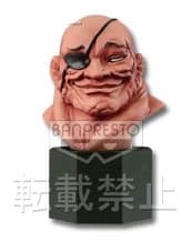 Grappler Baki - Orochi Doppo - Ichiban Kuji - Ichiban Kuji Hanma Baki