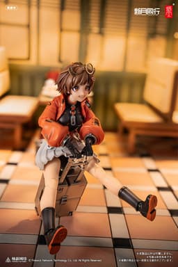 figure