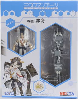 figure