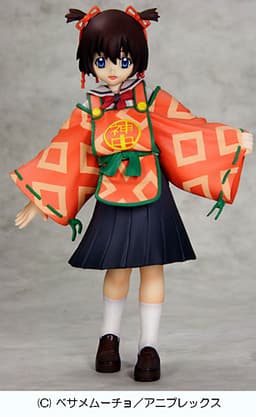 figure