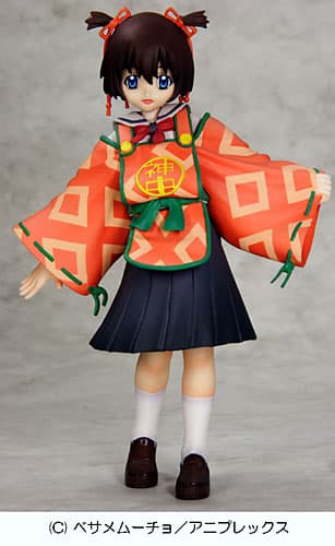 SRDX - Kamichu!: Yurie Hitotsubashi Complete Figure
