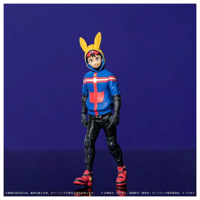 CK-V01 COLLEKAZARO Vigilantes Koichi Haimawari