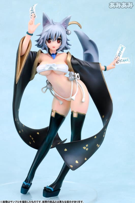 Masterpiece of Kyorin Takanae - Sakyou Milestone Limited Distribution Edition Complete Figure