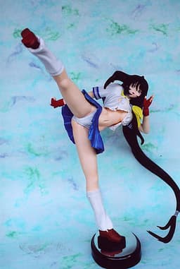 figure