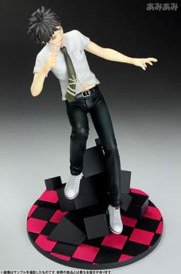 figure