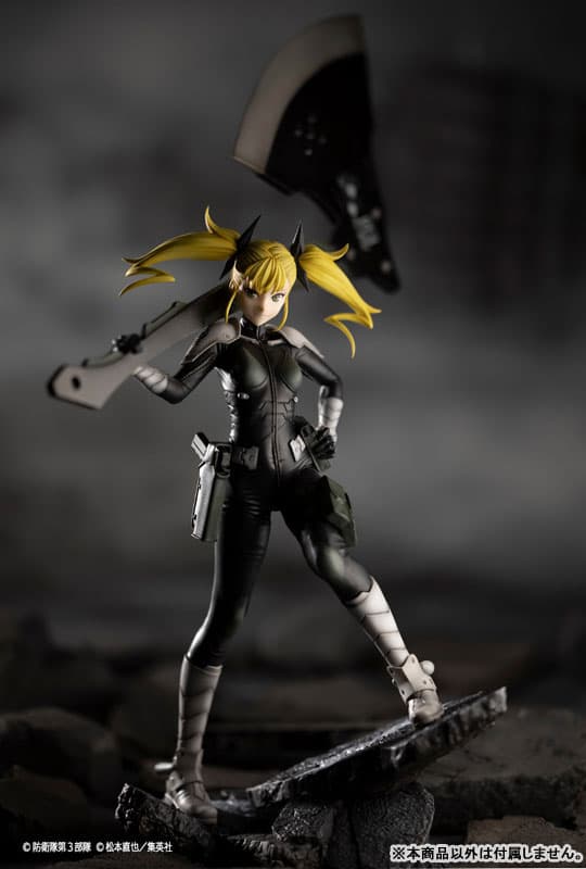 ARTFX J Kaiju No. 8 Kikoru Shinomiya 1/8 Complete Figure