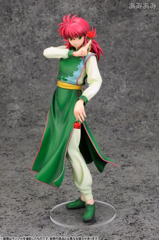 ARTFX J YuYu Hakusho Kurama 1/8 Complete Figure