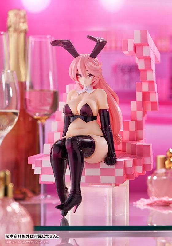 Illustrator Original Azamuki Usagi Sitting Bunny by Kafun 1/7 Complete Figure