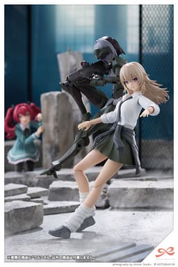 figure