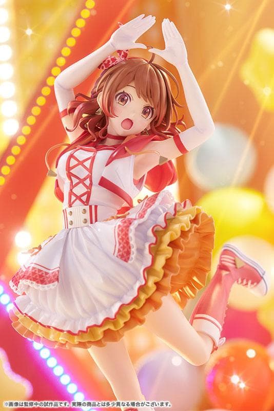 Gakuen iDOLM@STER Ume Hanami -The Rolling Riceball- 1/7 Complete Figure