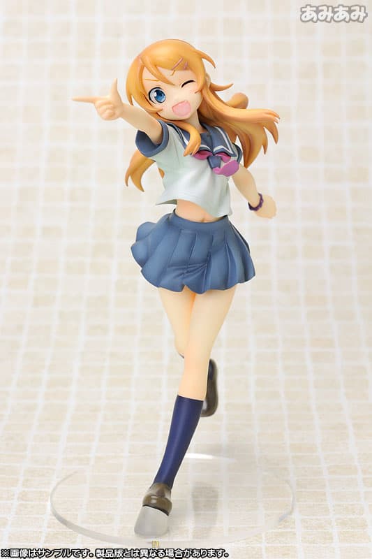 Oreimo - Kirino Kousaka 1/8 Complete Figure