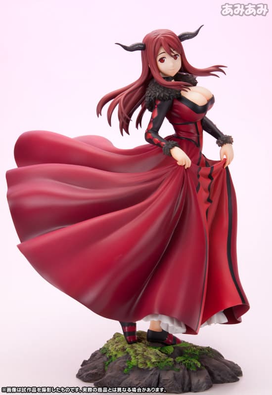 MAOYU - Demon King Kogyoku no Hitomi 1/8 Complete Figure