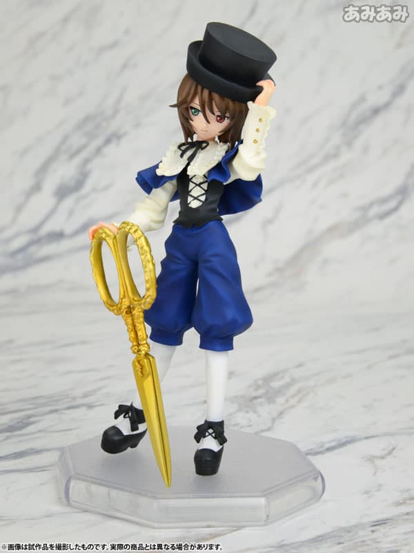 figure
