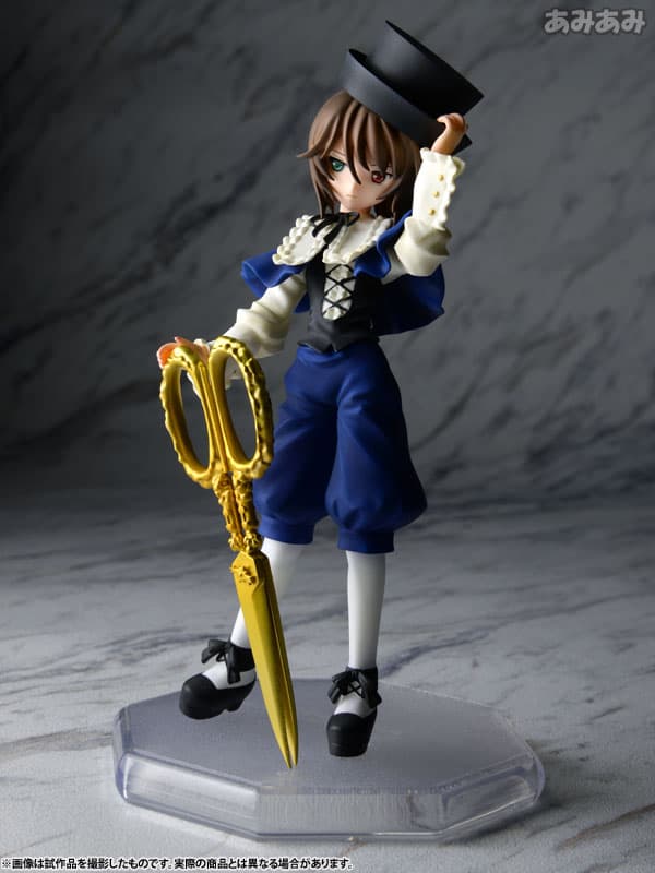 figure