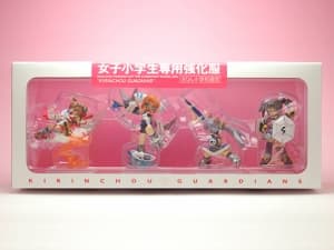 Kirinchou Bouei-gumi Pre-painted PVC Complete 4 Figure Set