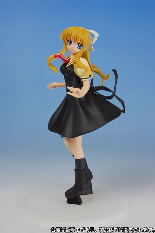 AIR - Misuzu Kamio 1/8 Complete Figure