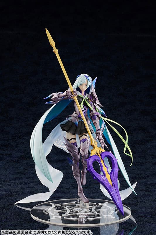 Fate/Grand Order Lancer/Brynhildr Limited Edition 1/7 Complete Figure