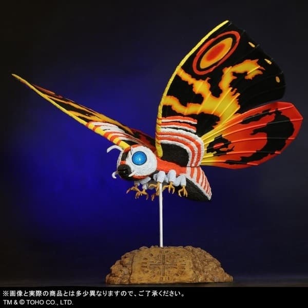 Gojira vs. Mothra - Mothra - Toho Daikaiju Series
