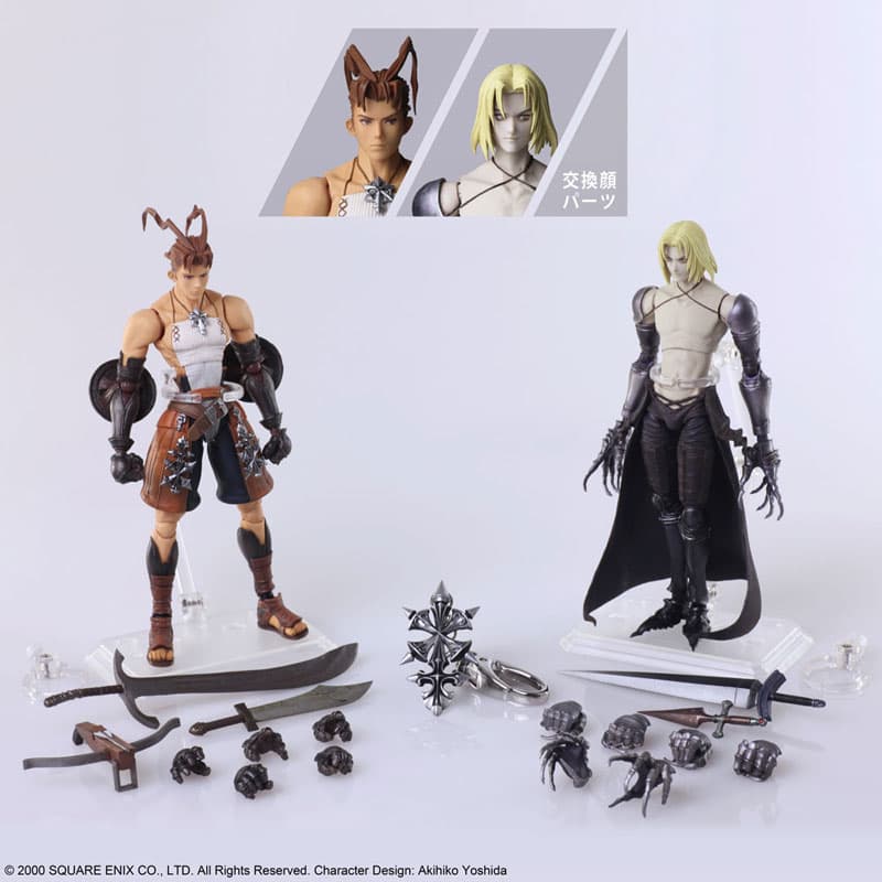 Figure image