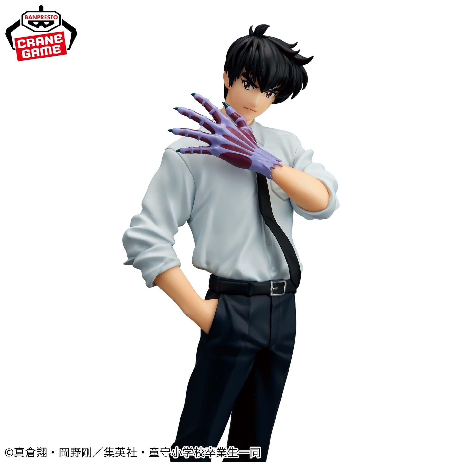 Figure image