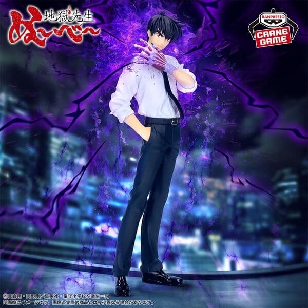 Jigoku Sensei Nube - Nueno Meisuke