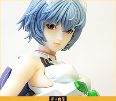 Figure image