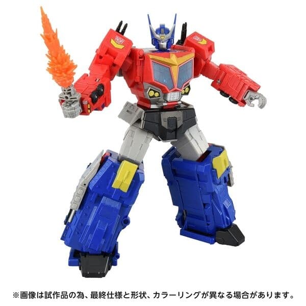 Transformers: Return of Convoy - Hot Rodimus - Star Convoy - Titan Class - Transformers Age of the Primes (AOTP-10)
