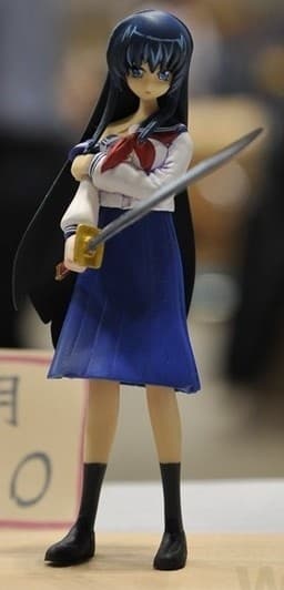 Yami to Boushi to Hon no Tabibito - Azuma Hazuki
