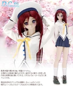D.C.P.C. ~Da Capo Plus Communication~ - Shirakawa Kotori - Dollfie Dream - 1/3