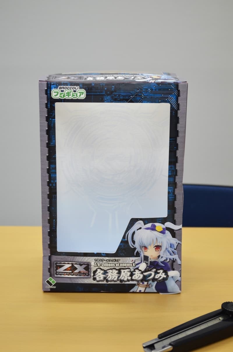 Figure image