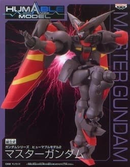 Kidou Butouden G Gundam - GF13-001NHII Master Gundam - Humable Model (2)