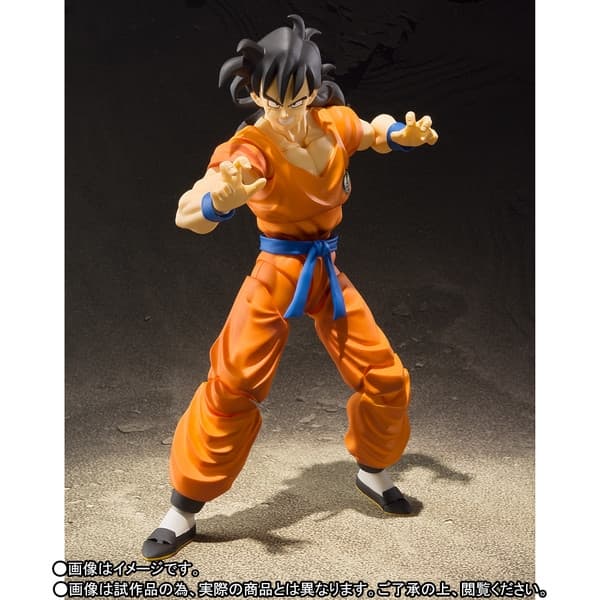 Dragon Ball Z - Saibamen - Yamcha - S.H.Figuarts